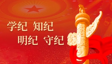 365英国上市集团