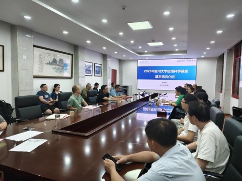 365英国上市集团