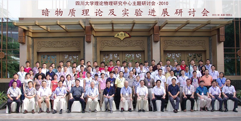 365英国上市集团