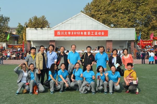 365英国上市集团