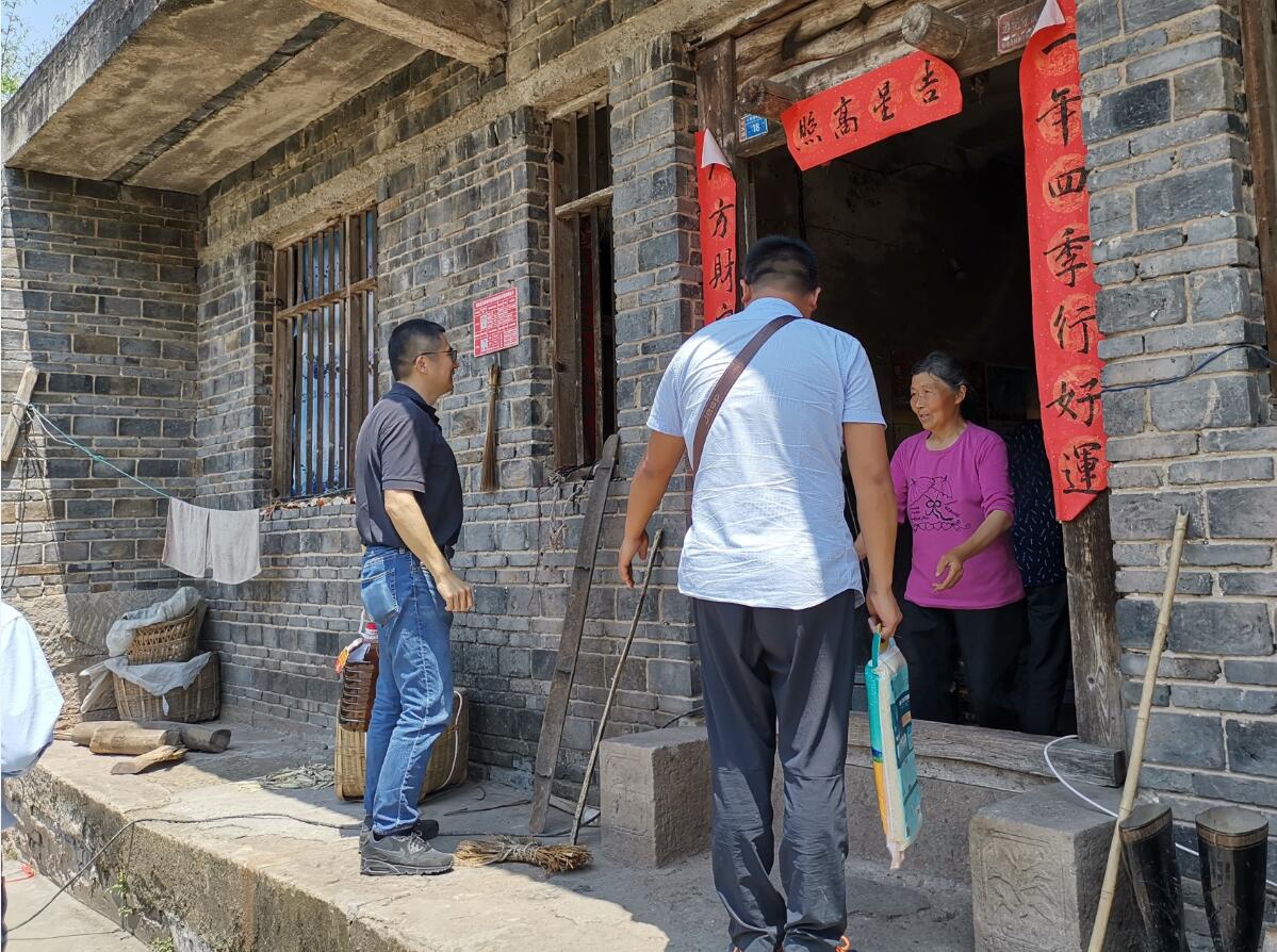 365英国上市集团