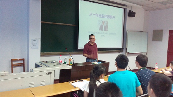 365英国上市集团