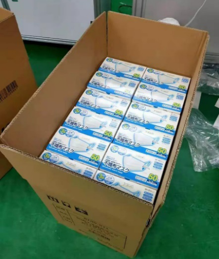 1587347120722877.png 1587347120722877.png