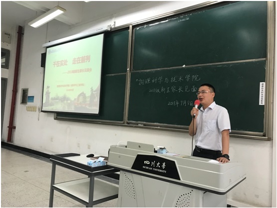 365英国上市集团