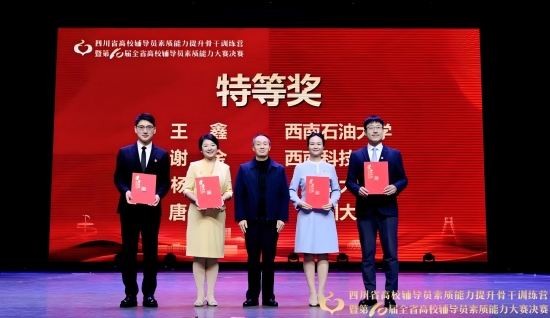 365英国上市集团