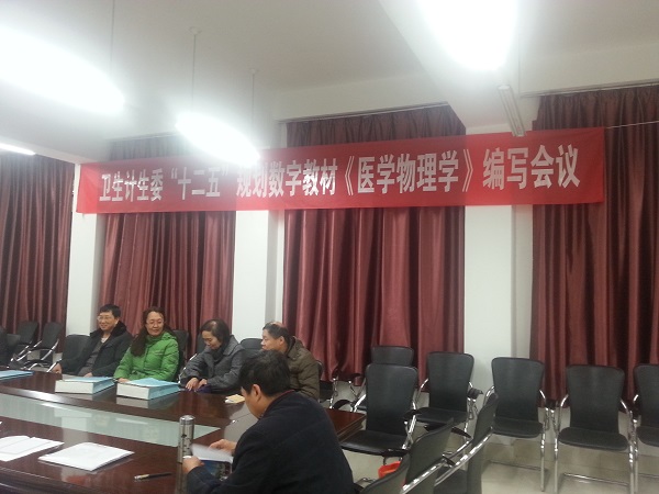 365英国上市集团