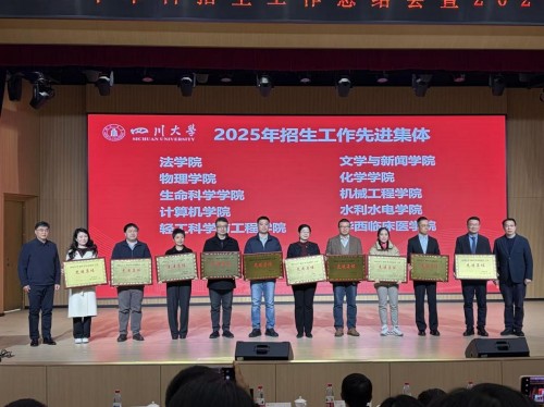 365英国上市集团