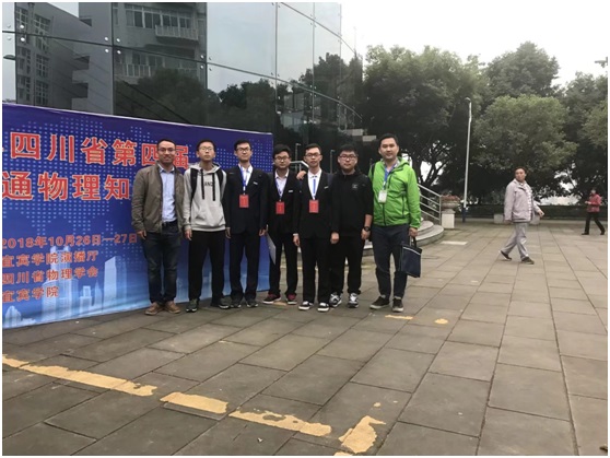 365英国上市集团