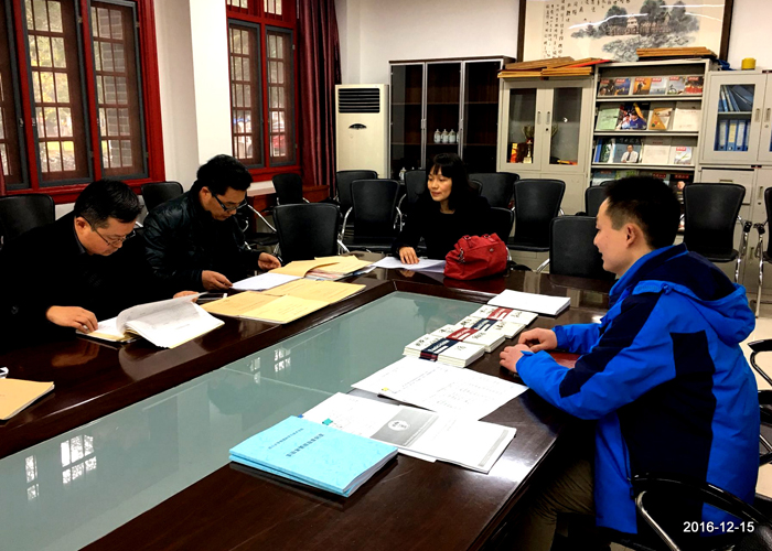 365英国上市集团