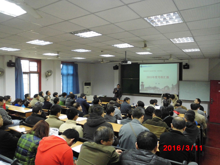 365英国上市集团