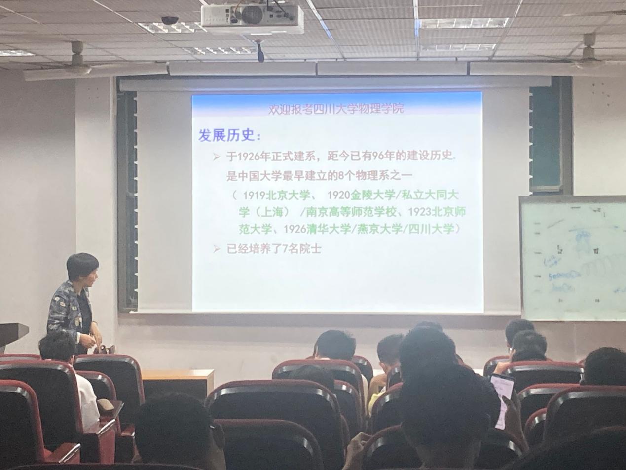 365英国上市集团