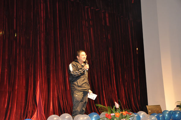 365英国上市集团