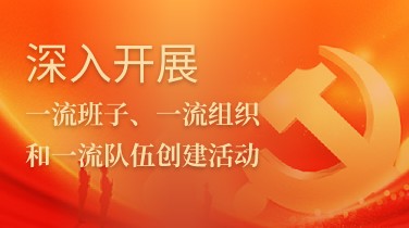 365英国上市集团