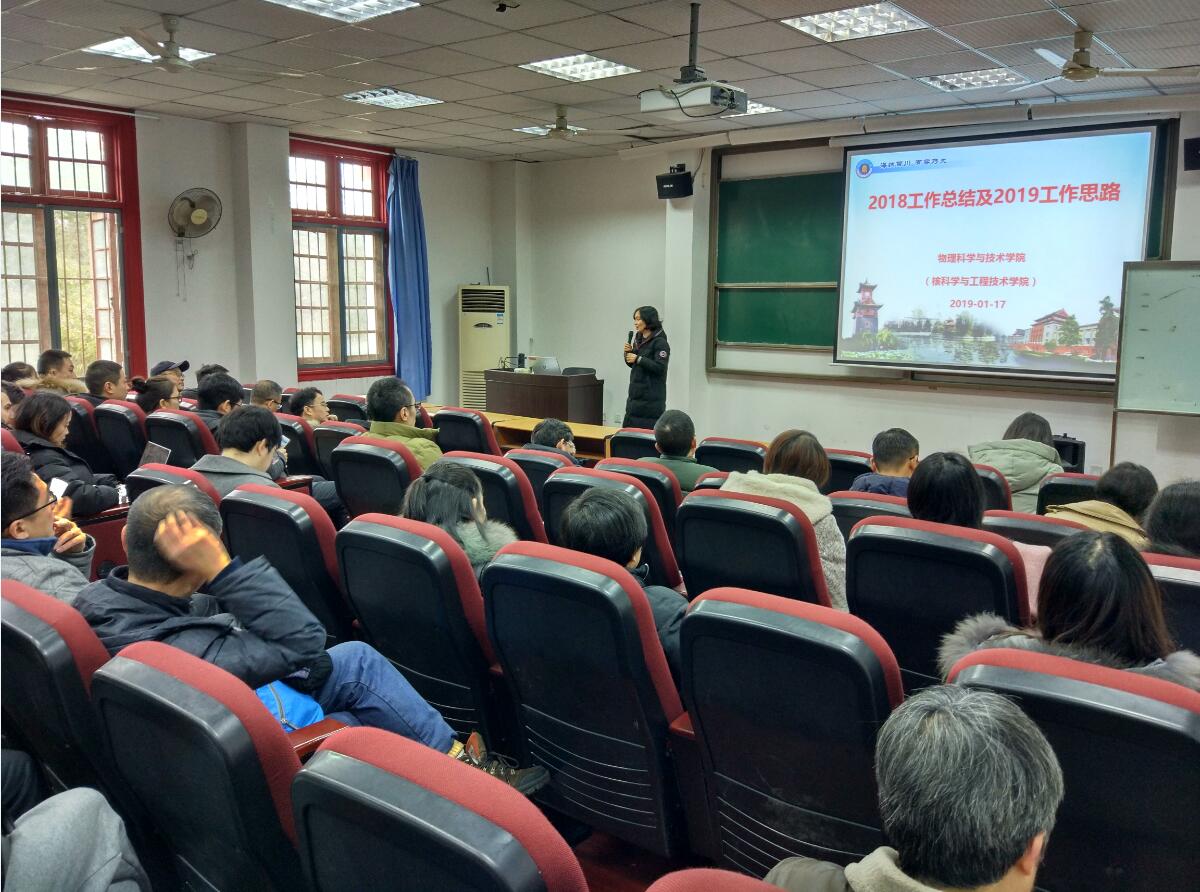 365英国上市集团