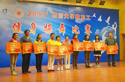 365英国上市集团