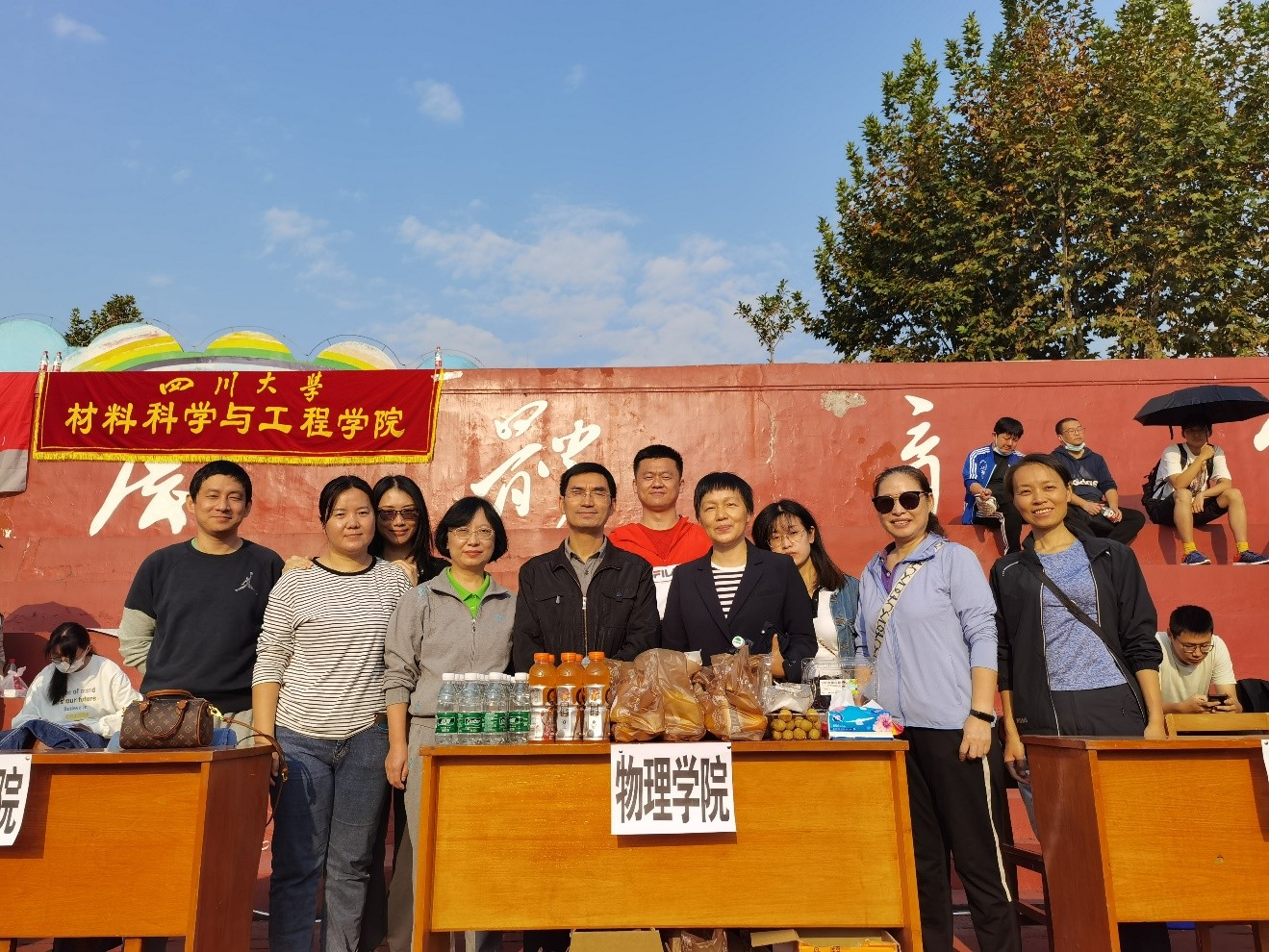 365英国上市集团