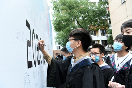 1592972572231184.png image.png