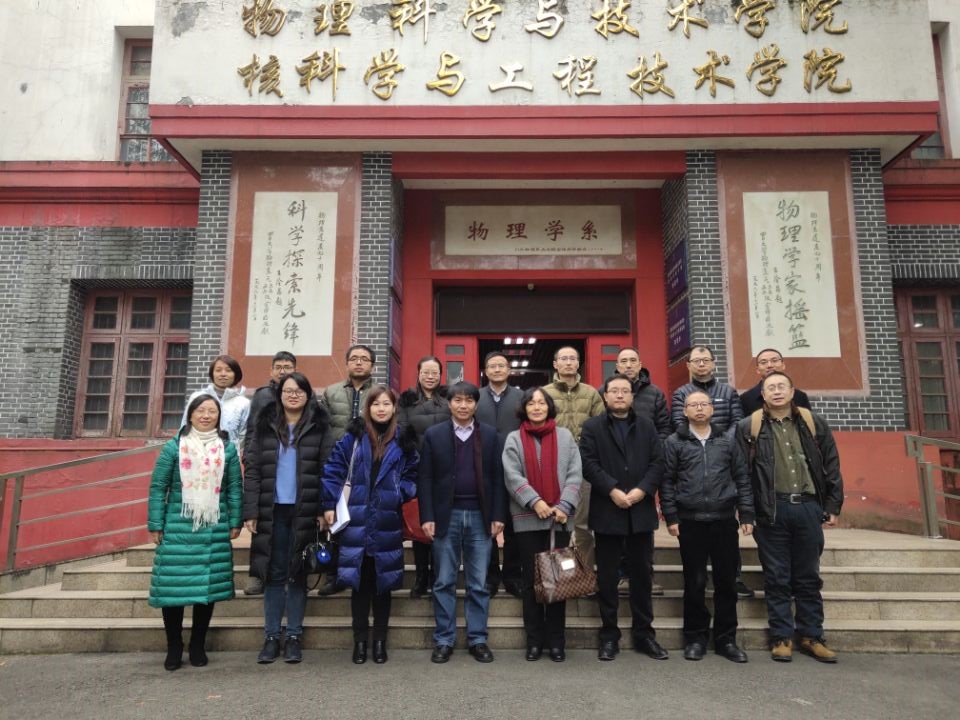 365英国上市集团