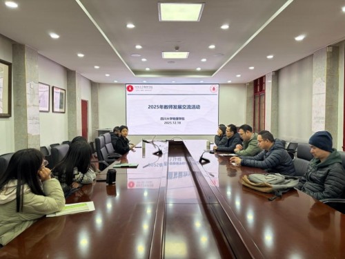 365英国上市集团