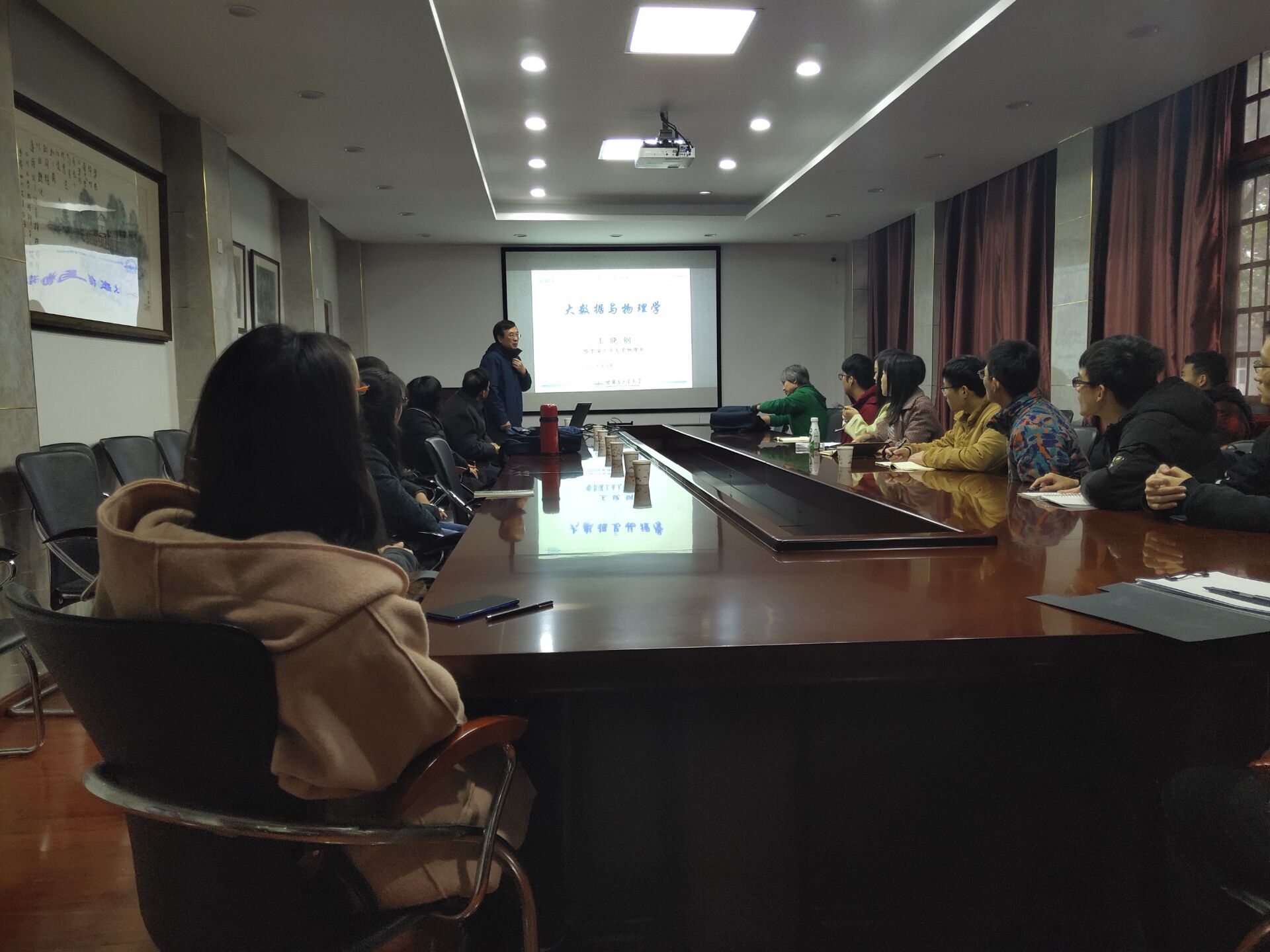 365英国上市集团