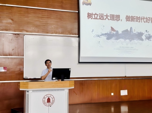 365英国上市集团