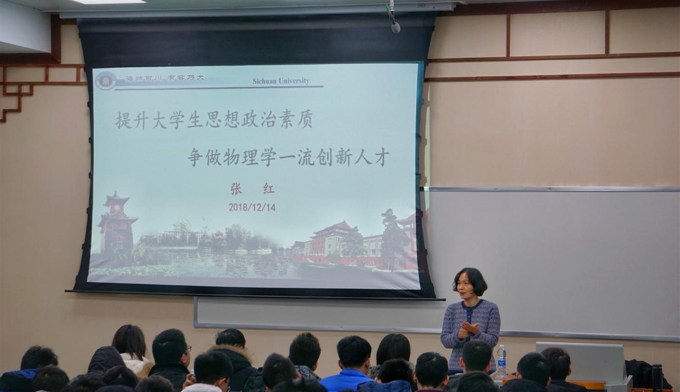 365英国上市集团