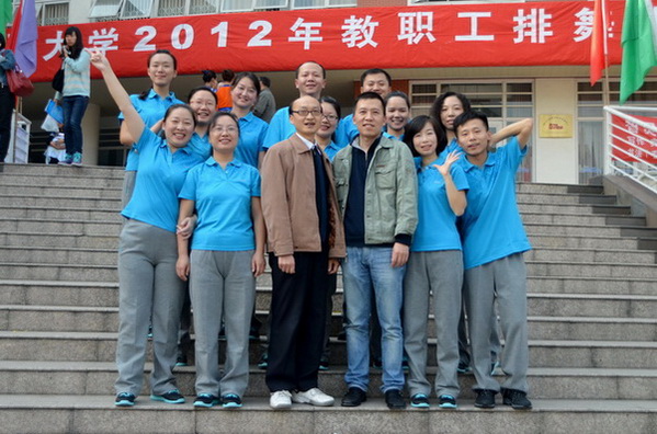 365英国上市集团