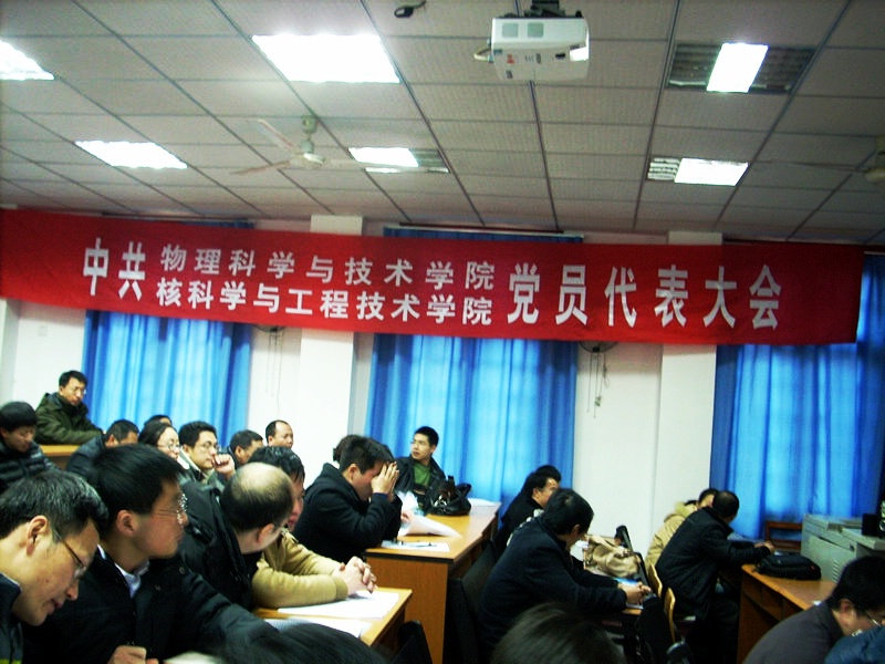 365英国上市集团