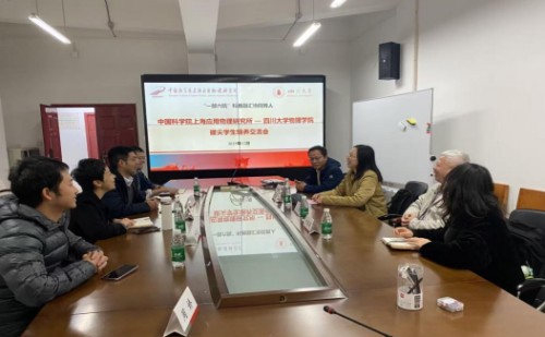 365英国上市集团